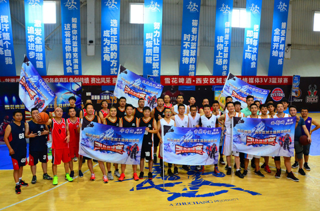 东帝汶VS印度尼西亚直播_东帝汶VS印度尼西亚免费高清直播_东帝汶VS印度尼西亚比赛高清直播