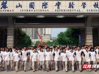 上海海港VS山东泰山直播_上海海港VS山东泰山直播在线观看_中国足球超级联赛直播