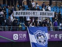 全北现代VSFC首尔直播_全北现代VSFC首尔在线直播_全北现代vs首尔FC免费在线高清直播